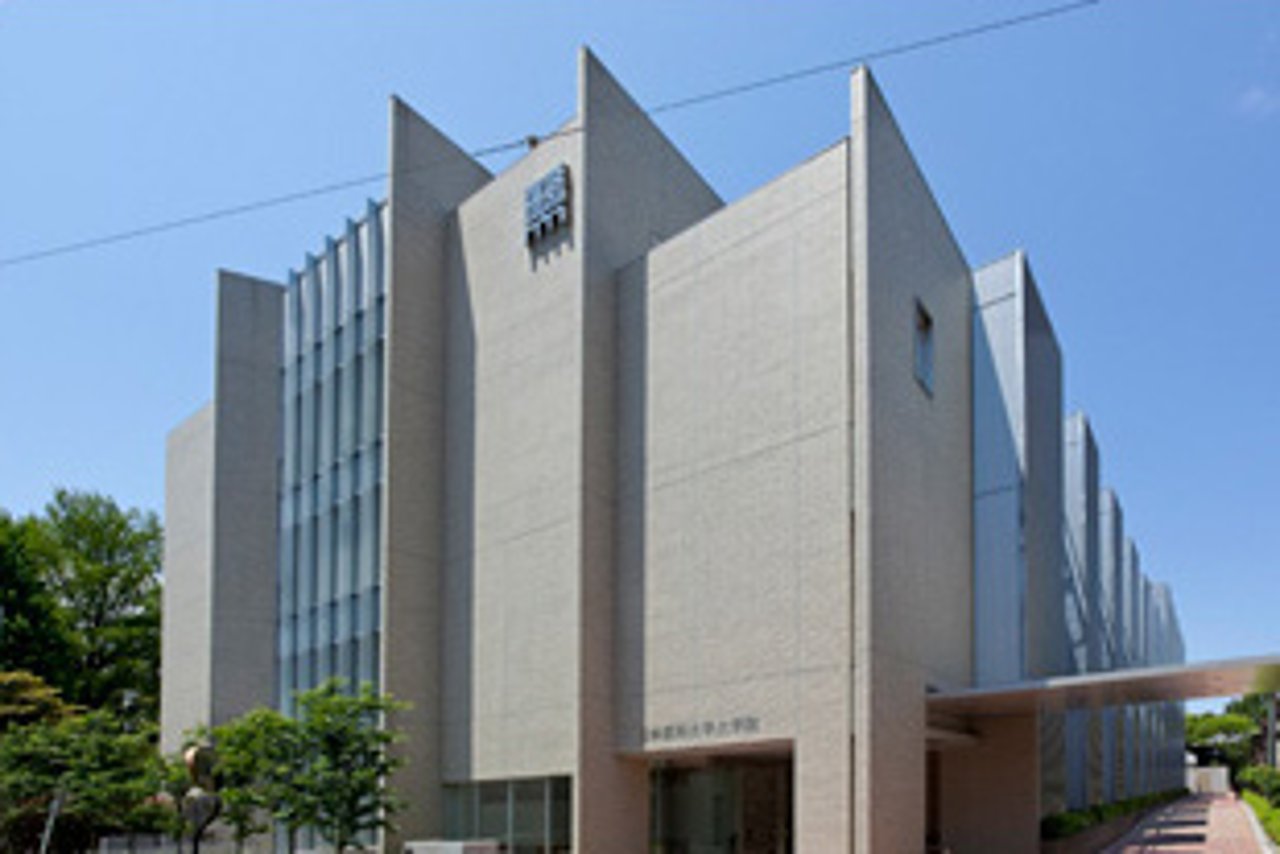2025】日本医科大学医学部 